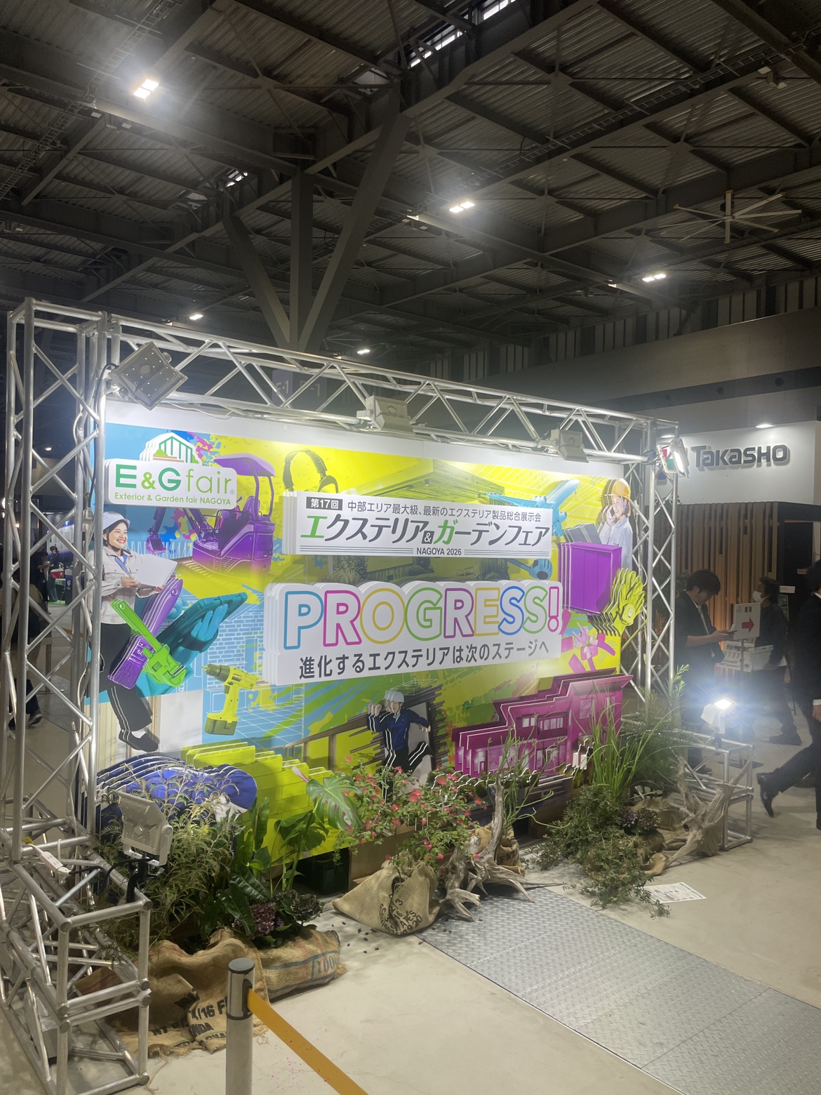 エクステリアフェア行ってきました